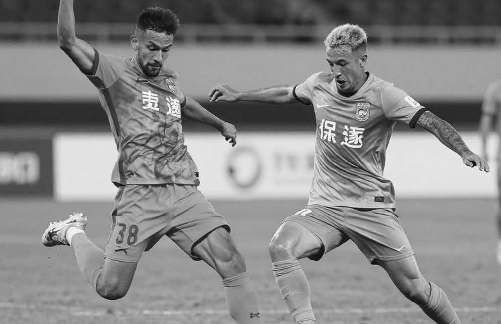From an Empty Payload to an Immutable Ledger: Can Blockchain Fix Football Scouting's Crisis of Trust? From an Empty Payload to an Immutable Ledger: Can Blockchain Fix Football Scouting's Crisis of Trust?